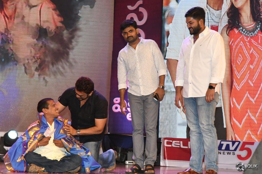 Babu-Bangaram-Movie-Audio-Launch